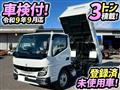 2025 Mitsubishi Fuso Canter