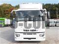 2020 Mitsubishi Fuso Super Great