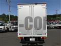 2025 Mitsubishi Fuso Canter