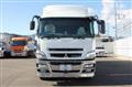 2016 Mitsubishi Fuso Super Great
