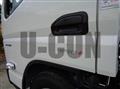 2025 Mitsubishi Fuso Canter