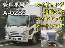 2019 Isuzu Elf Truck