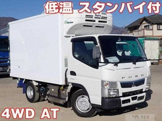 2020 Mitsubishi Fuso Canter