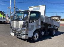 2020 Mitsubishi Fuso Canter