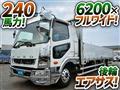 2017 Mitsubishi Fuso Fighter