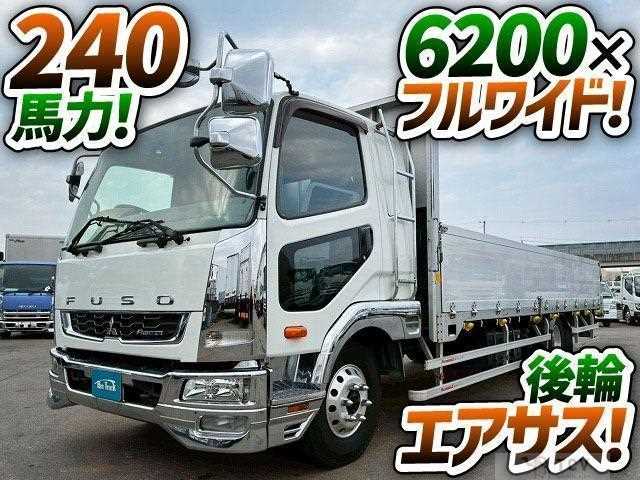 2017 Mitsubishi Fuso Fighter