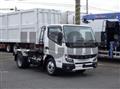 2025 Mitsubishi Fuso Canter