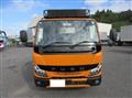 2021 Mitsubishi Fuso Canter