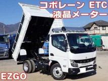 2025 Mitsubishi Fuso Canter