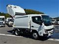2025 Mitsubishi Fuso Canter