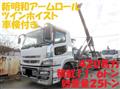 2016 Mitsubishi Fuso Super Great