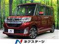 2015 Daihatsu Tanto