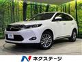 2014 Toyota Harrier