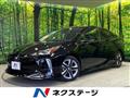 2021 Toyota Prius