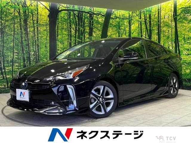 2021 Toyota Prius