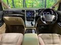 2014 Toyota Alphard Hybrid