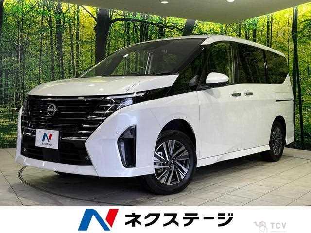 2023 Nissan Serena