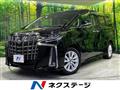 2021 Toyota Alphard G