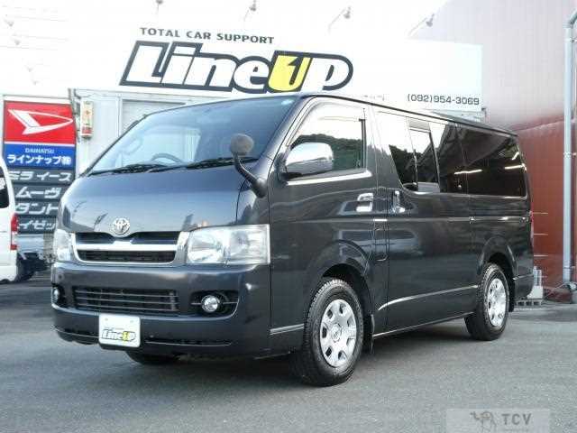 2005 Toyota Hiace Van