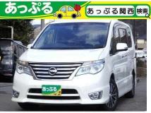 2016 Nissan Serena
