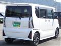 2023 Daihatsu Tanto