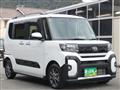 2023 Daihatsu Tanto