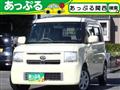 2014 Daihatsu Move Conte