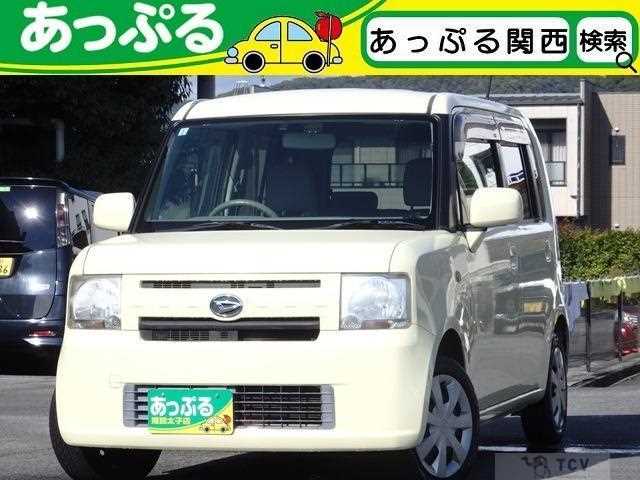 2014 Daihatsu Move Conte