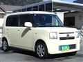 2014 Daihatsu Move Conte