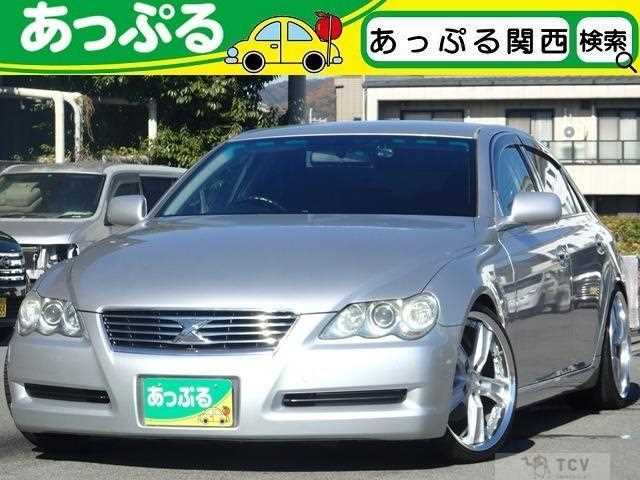 2005 Toyota Mark X