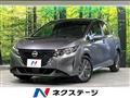 2023 Nissan Note