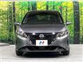2023 Nissan Note