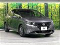 2023 Nissan Note