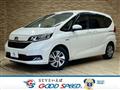 2020 Honda Freed