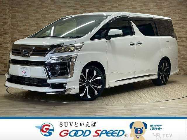 2022 Toyota Vellfire