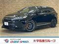 2018 Toyota Harrier