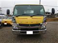2016 Mitsubishi Fuso Canter