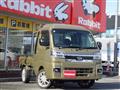 2024 Daihatsu Hijet Truck