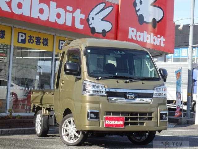 2024 Daihatsu Hijet Truck