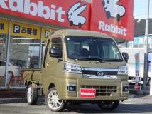 2024 Daihatsu Hijet Truck