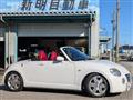 2003 Daihatsu Copen