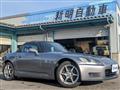 1999 Honda S2000