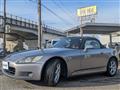 1999 Honda S2000
