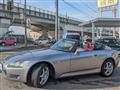 1999 Honda S2000