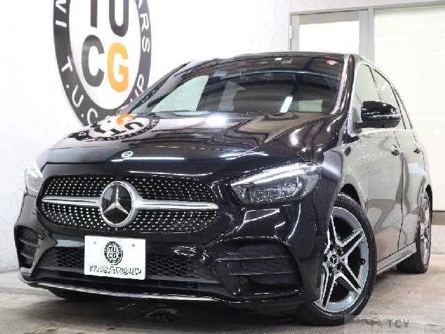 2020 Mercedes-Benz B-Class