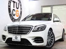 2019 Mercedes-Benz S-Class