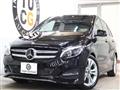2018 Mercedes-Benz B-Class