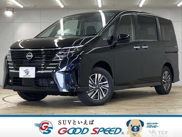 2025 Nissan Serena