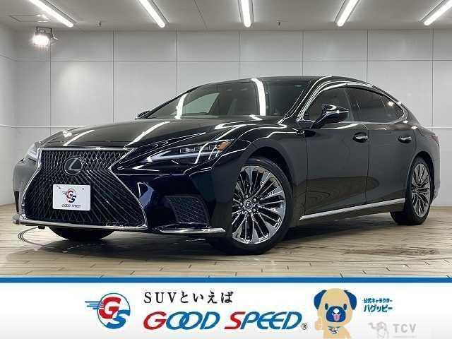 2021 Lexus LS
