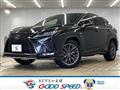 2020 Lexus RX